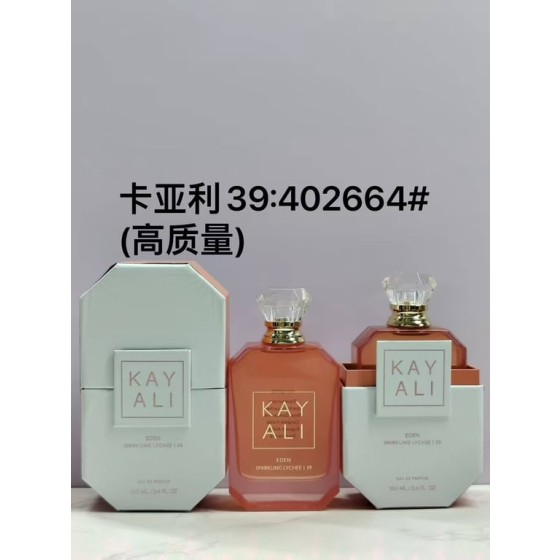 Eden Sparkling Lychee | 39-100ml